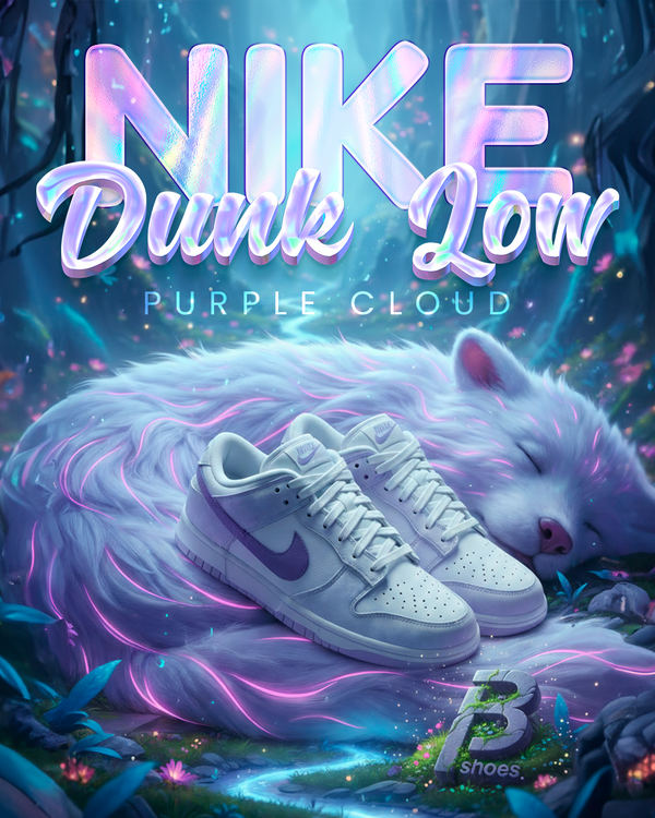 Nk Dunk Low Purple Cloud – Estilo Celestial y Comodidad